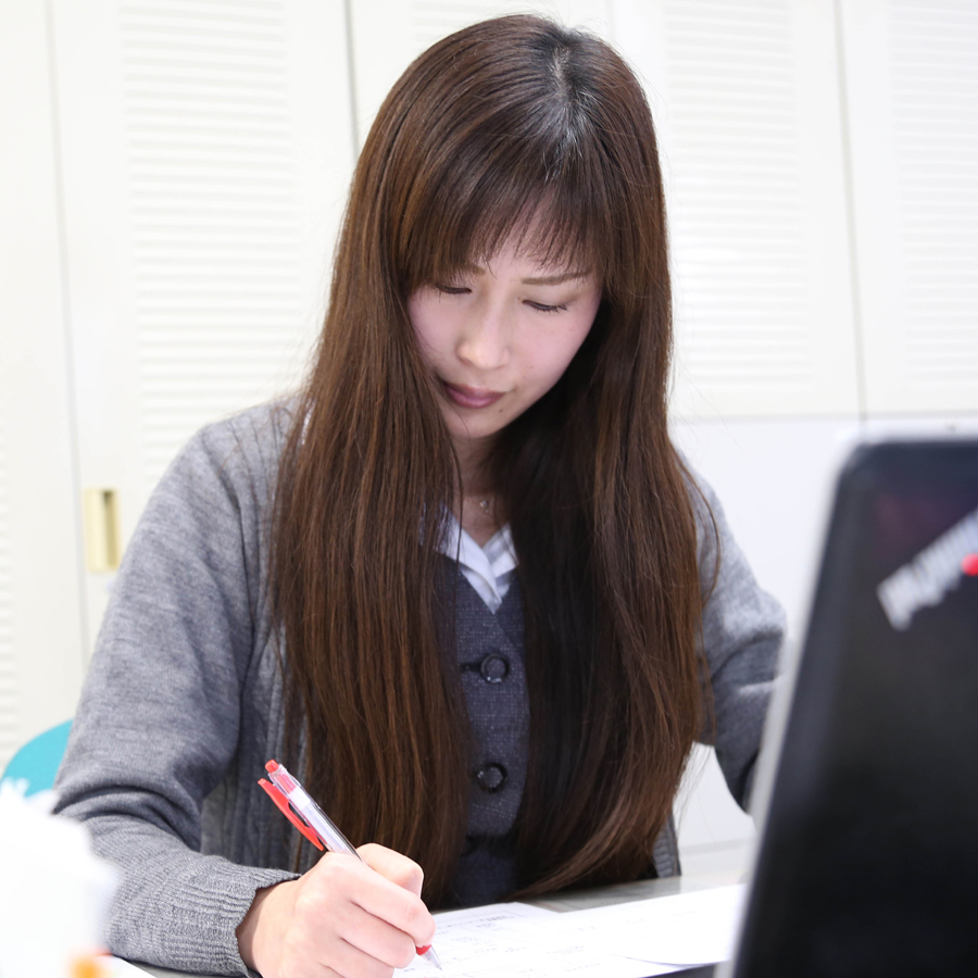 第一稀元素化学工業株式会社