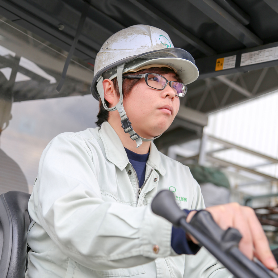 第一稀元素化学工業株式会社