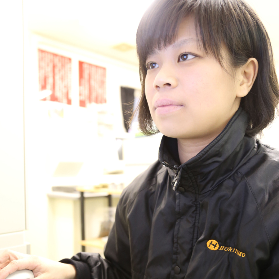 堀江化工株式会社