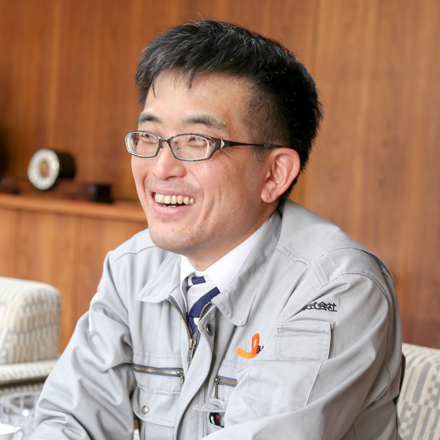 今井産業株式会社