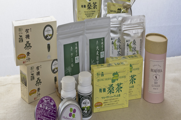 有限会社桜江町桑茶生産組合