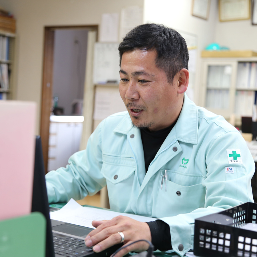 森下建設株式会社