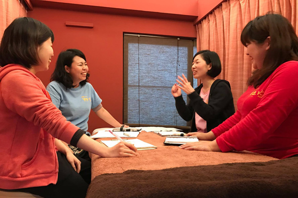 楽土