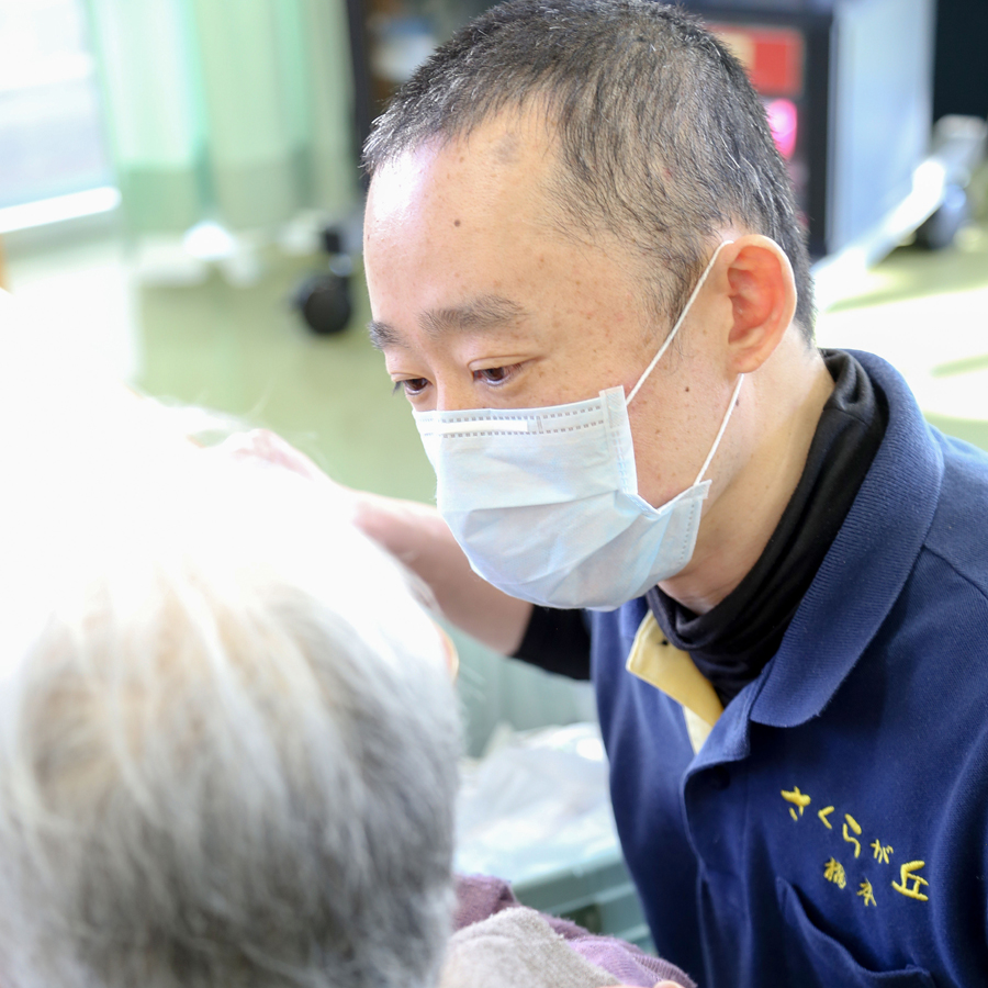 サンライフほのぼの