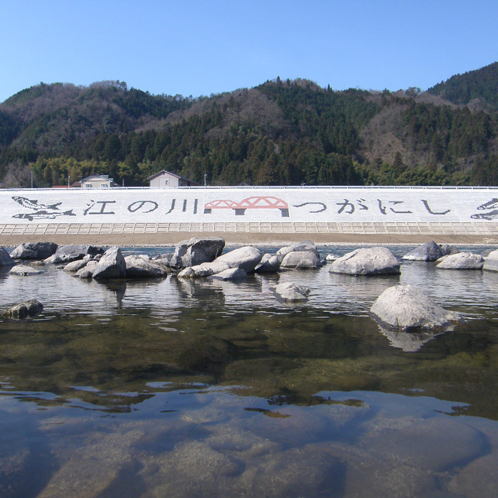 原工務所