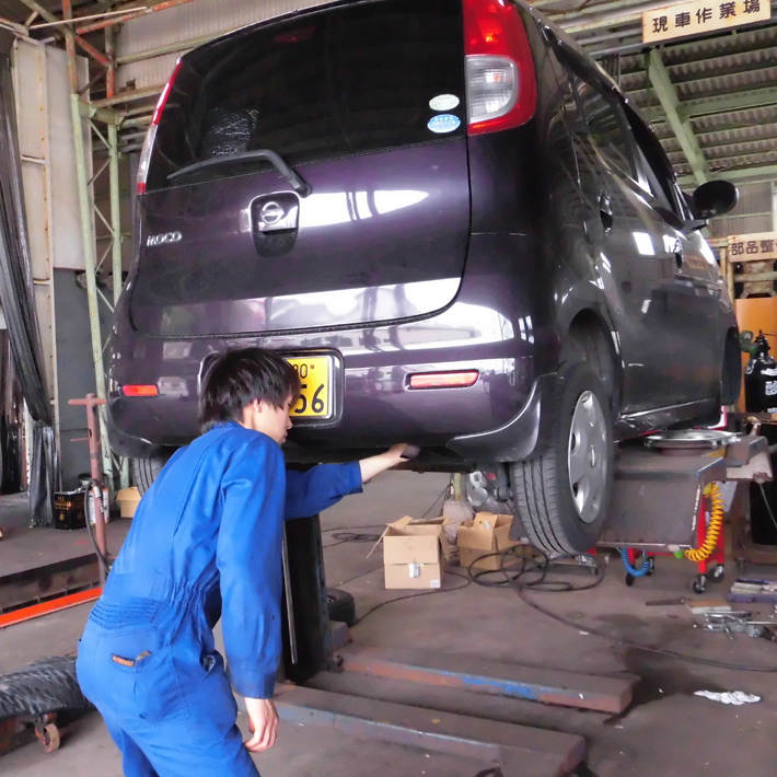 丸和自動車有限会社