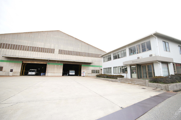 株式会社誠和商会