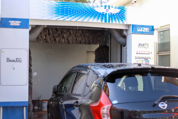 有限会社武田石油店