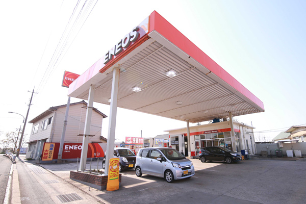 有限会社武田石油店