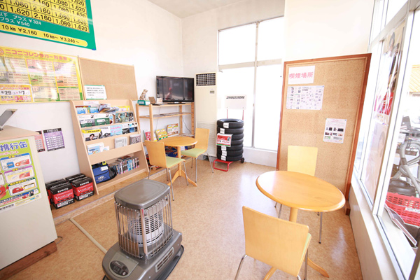 有限会社武田石油店
