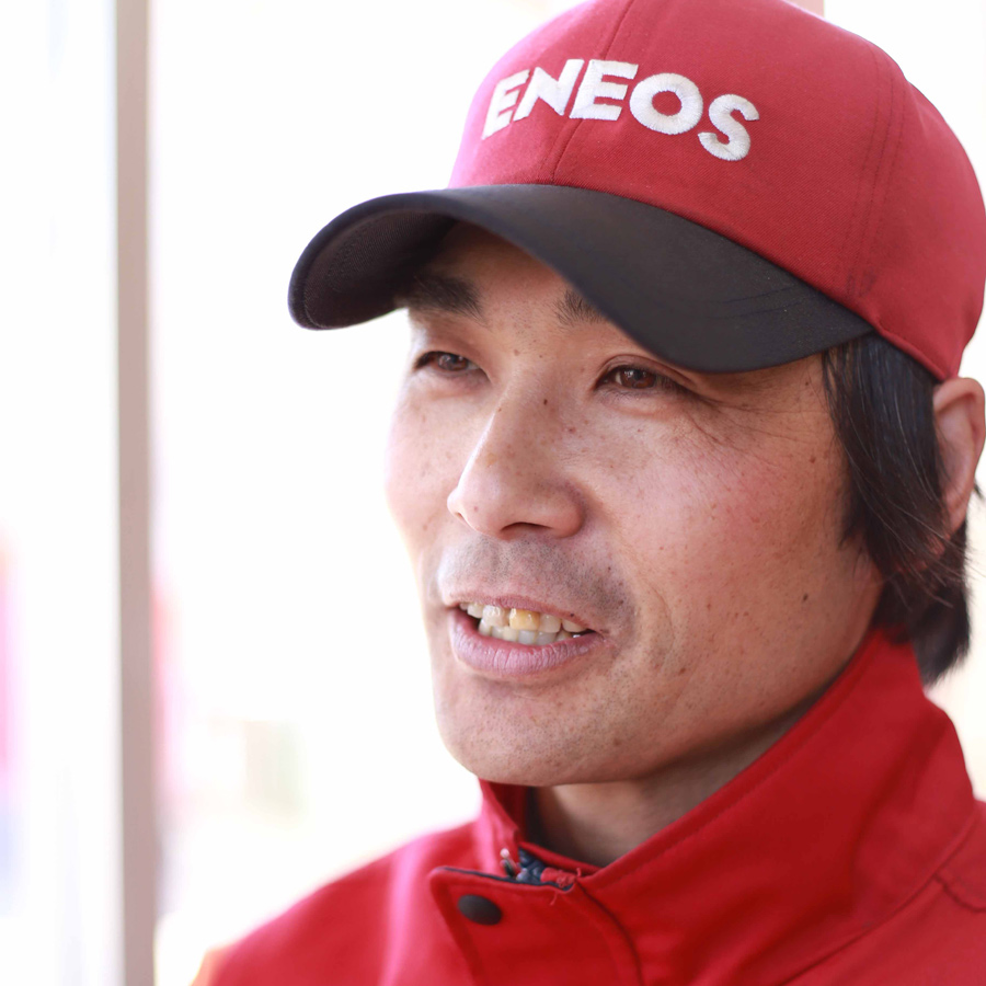 有限会社武田石油店