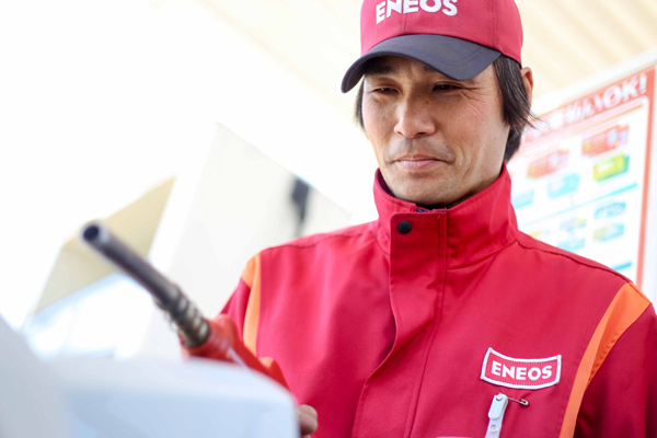 有限会社武田石油店