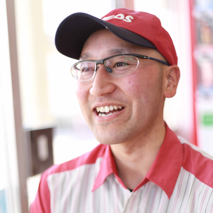 有限会社武田石油店