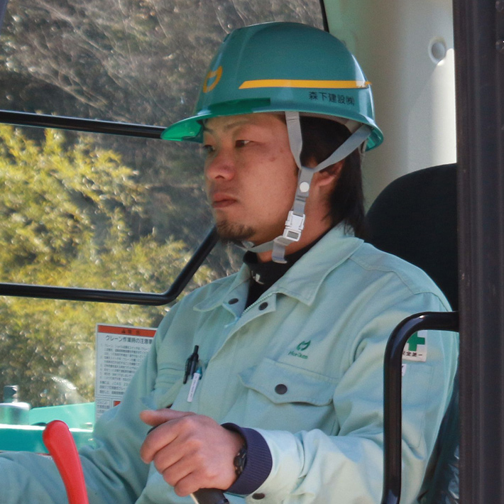 森下建設株式会社