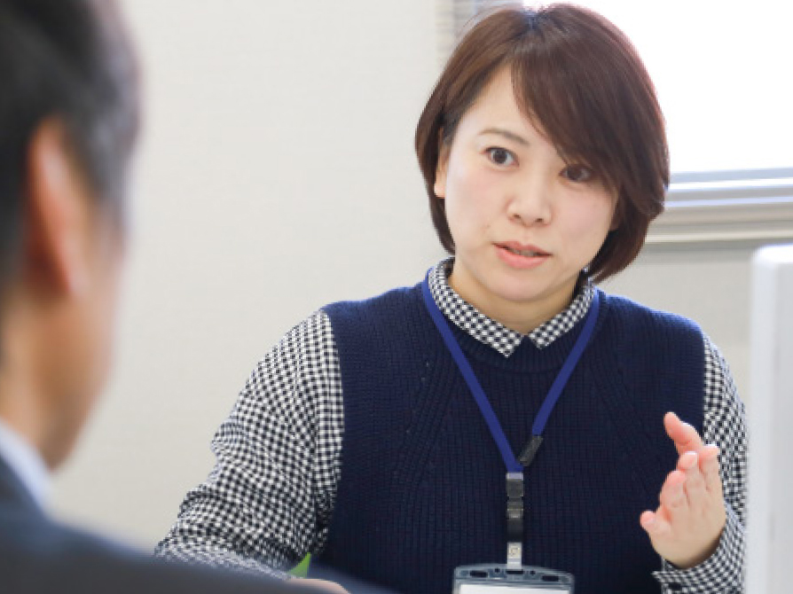 会って相談