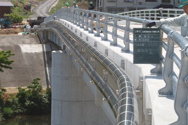 イワミ水道有限会社