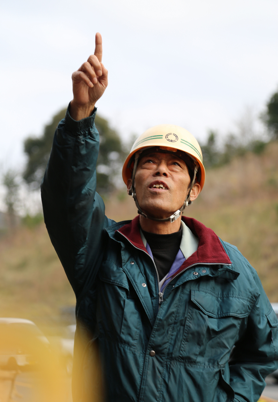 江津土建株式会社